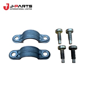 Support de colonne de direction, arbre transversal, n°2 (pour colonne de direction) pour Toyota HIACE LH103 1993-1998 33793-26020 - Product Image 6