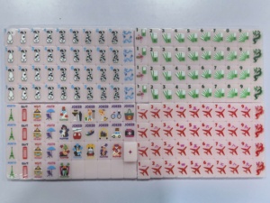 Tuiles de Mahjong américaines en acrylique série Chiens, 160 tuiles, photos réelles, en stock, cadeau de Noël pour les jeux de réunion de famille - Product Image 5