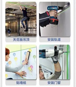 <span class=keywords><strong>Laser</strong></span> combiné <span class=keywords><strong>ligne</strong></span> et point <span class=keywords><strong>Bosch</strong></span> GCL 2-15 G, faisceau vert, qualité bricolage et industrielle, avec support RM 1 - Product Image 3