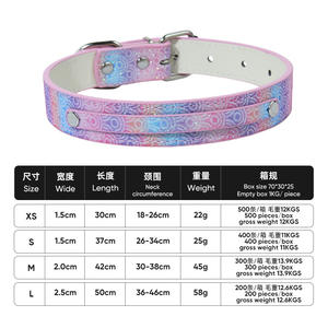 Collare felpato in morbida pelle scamosciata con collari in strass con campana di sicurezza per cuccioli di animali domestici - Product Image 5