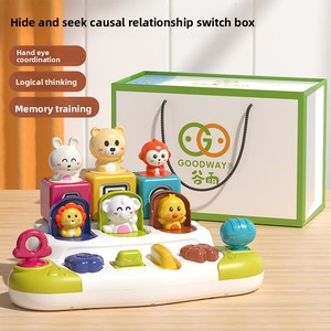 Jouet éducatif pour bébé en plastique et silicone, boîte à cachettes avec activités sensorielles et cube de relation cause-effet - Product Image 6