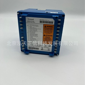 Contrôleurs d'allumage Honeywell RM7800L1012, RM7800L1087 et RM7800L1053 : veuillez vous renseigner séparément. - Product Image 4