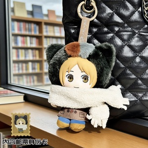 Nouvelle Série Tendance EAKI <span class=keywords><strong>Journey</strong></span> of Seasons : Boîte Mystère de Figurines en Peluche <span class=keywords><strong>Anime</strong></span> de 13 cm et Porte-clés Poupées - Product Image 3