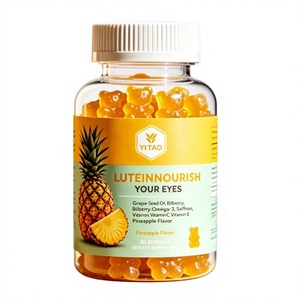 Gomitas de Luteína Sin Azúcar, Halal, con Vitamina C y Vitamina E, Suplemento Dietético para la Salud Ocular, Marca Privada/OEM/ODM, MOQ Bajo de 50 Piezas - Product Image 1