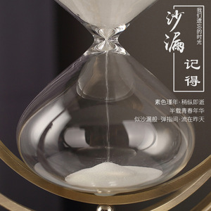 Globe <b>Hourglass</b> Timer 30 Minute Metal Modern Design Rotating Home Study Room Furnishing - Product Image 3