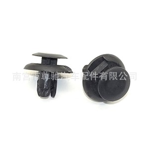 Clips de Aislamiento Acústico para Honda Suzuki Trumpchi, Modelo A41 02 - Product Image 3