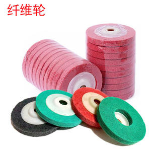 Discos de Fibra para Pulir, 1 Pulgada de Ancho, 0.5 Pulgadas de Grosor, Tipo Angular No Tejido, Material de Nylon, Dureza Media, Forma de Disco - Product Image 1