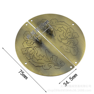 Hebilla de hierro con cierre de 60 mm y 75 mm, redonda, de doble apertura, herrajes para puertas de armario, hebillas decorativas duraderas para uso en armarios - Product Image 4