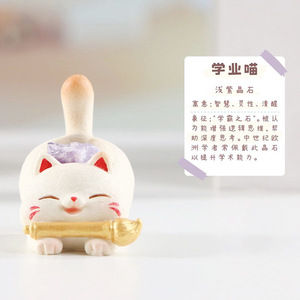 Yu Mo Craft Caja Sorpresa de Cristal Gato de la Suerte, Figura de Resina 5.5x5.5x5cm, Juguete de Anime de Dibujos Animados, Regalo para Niños y Coleccionistas - Product Image 3