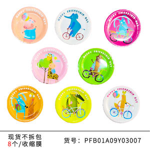 Vaisselle jetable colorée assiettes en papier carré spécifications irrégulières pour les décorations de fête de Pâques stocké plusieurs fêtes - Product Image 6