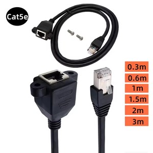 Câble d'extension réseau RJ45 8P8C, <span class=keywords><strong>RJ</strong></span> <span class=keywords><strong>45</strong></span> mâle vers femelle, montage sur panneau à vis, câble Ethernet LAN court, 0,15 m, 1 m, 2 m, 3 m, 5 m, 10 m - Product Image 1