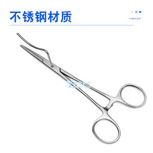 Retractor de Acero Inoxidable para Esterilización de Mascotas, Pinzas de Ligadura para Cirugía Uterina y Ovariana en Perros, Instrumento Quirúrgico Reutilizable - Product Image 3