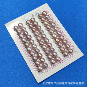 ต่างหูมุกน้ำจืดทรงกลมเกรด AAA ตัวเรือนเงิน S925 สำหรับใส่ทุกวัน - Product Image 3