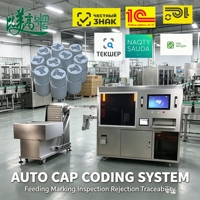 Équipement de fabrication de bouchons de bouteilles avec codage laser, lecture de données QR, transmission et système de traçabilité et de tri des défauts