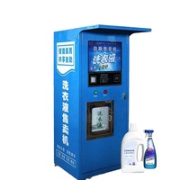 Distributeur automatique de liquides à 4 sorties avec écran tactile de 7 pouces pour lessive, savon à vaisselle, savon pour les mains