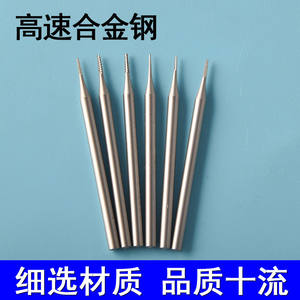 Juego de Cuchillos de Tallado de Acero de Tungsteno de Precisión, Herramienta de Grabado de Alta Precisión para Metal, Madera, Núcleo de Oliva y Detallado Artístico - Product Image 2