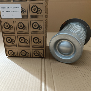 Mengma 26300045-021 New Industrial Compressor Parts Oil Separator Stainless Steel - Product Image 2