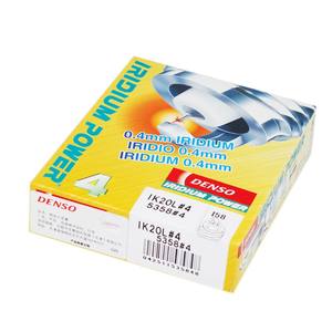 Bujia DENSO-bujía de iridio automático, bujía de bujía 5358 IK20L para Seat ALHAMBRA 2,8, Toyota AVALON 3,0, VW LUPO 1,4, <span class=keywords><strong>bmw</strong></span> Z3 /Z8 OEM 1UXH18110 - Product Image 4