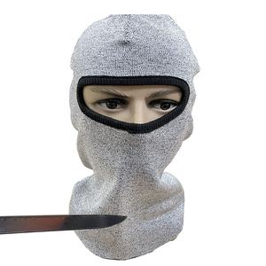 Capucha de Seguridad Gris Resistente a Cortes con Respiradores y Máscaras, Personalizable, Directo de Fábrica en China, Venta al Por Mayor - Product Image 1