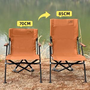 HISPEED <span class=keywords><strong>Silla</strong></span> de Camping Cuerpo de aluminio Respaldo alto Logotipo personalizado Piso Asiento de Camping <span class=keywords><strong>Silla</strong></span> de <span class=keywords><strong>playa</strong></span> <span class=keywords><strong>para</strong></span> acampar <span class=keywords><strong>para</strong></span> personas gordas - Product Image 4