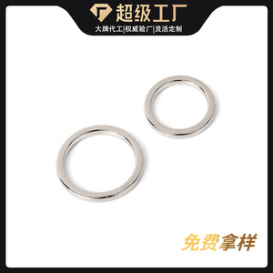Zinc Alloy Round Ring Buckle 25mm 31mm For Bags <b>Hardware</b> Accessories Durable Wear Resistant - Product Image 5