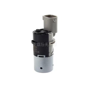 เซ็นเซอร์เรดาร์ถอยหลัง YDB500371 YDB500370 YDB500370LML สำหรับ Land Rover เซ็นเซอร์จอดรถด้านหลัง12V กันน้ำได้ - Product Image 5