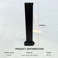 HAUT module HM 82cm pour cerf-volant et aile de pompage planche de surf feuille de carbone feuille d'aile mât vent de vague pour hydroptère de surf