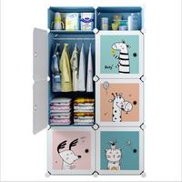 Modern Household Furniture Bedroom Multifunctional Detachable Combination Simple Plastic Baby Children Wardrobe Storage Cabinet