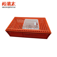 Nouvelle cage de transport pour volailles en plastique H 950x560x270mm, cage de transport pour poulets, capacité 10-12 oiseaux adultes, longue durée de vie, industries agricoles