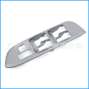 Interruptor Regulador de Ventanas para Toyota Rav4 74232-42080-E0, Plástico Beige Gris, para Reemplazo o Reparación - Product Image 1