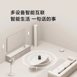 Xiaoai <b>Speaker</b> Play Enhanced Edition Smart <b>Speaker</b> With Infrared Remote Control <b>Wireless</b> Bluetooth Audio Device - Product Image 4