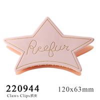 Pinzas de Pelo de Acetato de Celulosa con Forma de Estrella de Cinco Puntas de Primera Calidad, Pinza para el Cabello para Mujeres y Niñas, Decoración para el Cabello 220944