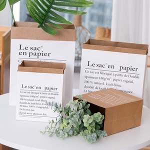 CallaFloral Paper <b>Storage</b> <b>Bags</b> 33L Double Layer Kraft Brown White Ecofriendly Indoor Use Multipurpose - Product Image 1