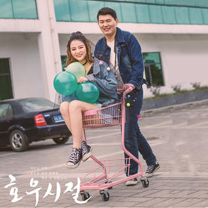 Troli Supermarket kapasitas besar kawat baja lapisan ganda toko keranjang belanja Supermarket untuk barang-barang - Product Image 6