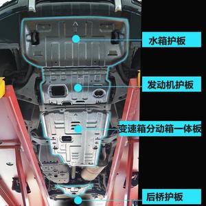 แผ่น<span class=keywords><strong>ก</strong></span>ัน<span class=keywords><strong>ก</strong></span>ระแท<span class=keywords><strong>ก</strong></span>ใต้ท้องรถยนต์ อลูมิเนียม สำหรับ Pajero V97 V93 V87 V73 Triton L200 Montero mitsubishi - Product Image 4