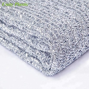 70% 13ft x 16ft dệt kim <span class=keywords><strong>aluminet</strong></span> <span class=keywords><strong>Shade</strong></span> vải tấm CN khối lưới phản chiếu cho vườn - Product Image 2
