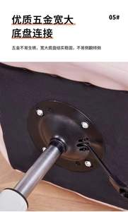 Chaise d'ordinateur pliable à dossier en échelle, réglable en hauteur, avec structure métallique minimaliste, pour l'école et le bureau - Product Image 3