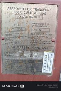 Contenedor de exportación 40HQ, contenedor usado 40HQ, contenedor de 20 pies, contenedor de 40 pies, tarifas de flete para contenedores 40HQ, envío - Product Image 6