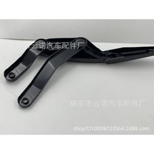 Bras d'essuie-glace 2048201544 pour véhicules Mercedes-Benz, ajustement d'origine - Product Image 2