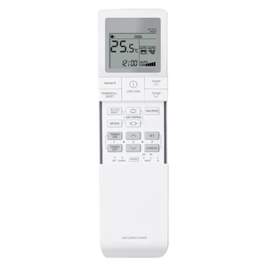 Control Remoto para Aire Acondicionado <span class=keywords><strong>Panasonic</strong></span> A75C14800 con Código Fijo, Resistente al Agua, Batería <span class=keywords><strong>Recargable</strong></span>, Distancia de Control de 10m - Product Image 1