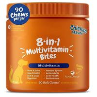 Probiotiques et multivitamines pour chiens 8-en-1 sous forme de gommes pour la digestion et la santé de la peau - Compléments alimentaires pour animaux de compagnie