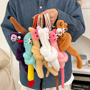 Lindo y peculiar colgante de peluche de perro del zodiaco de cuello largo, súper suave con relleno de algodón PP, accesorio abstracto y divertido, amuleto para bolsa de regalo. - Product Image 4