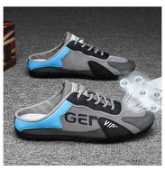 Mules en maille respirantes pour hommes, demi-chaussures décontractées à enfiler, style color block, idéales pour l'été et la plage