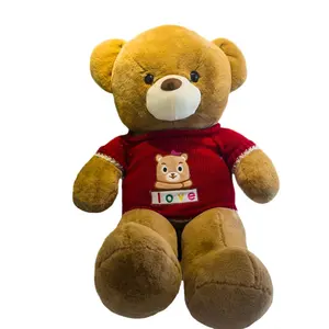 牛牛爸爸定制毛绒玩具卡哇伊80厘米泰迪熊带毛衣柔软动物未填充衣服熊女朋友情人节礼物