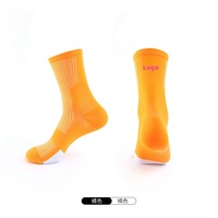 Chaussettes de cyclisme pour hommes avec logo personnalisé No Pilling Sweat Sport Athlétique Compression randonnée course à pied athlétique vélo