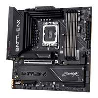 Carte mère B860M-PLUS S WIFI7 LGA1851 DDR5 compatible avec les processeurs Core Ultra 270K, alimentation 10+1+1+1 phases, WiFi 7, LAN 5G, Micro ATX PC