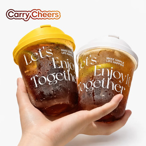 Gobelets en plastique transparents recyclables à fond rond en PET avec couvercle, logo personnalisé, 500 ml, 16 oz, pour boissons froides - Product Image 1