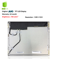 AUO Panel LCD 19.0 inci 1280X1024, modul LCD lautan Sunlight sinar matahari dapat dibaca