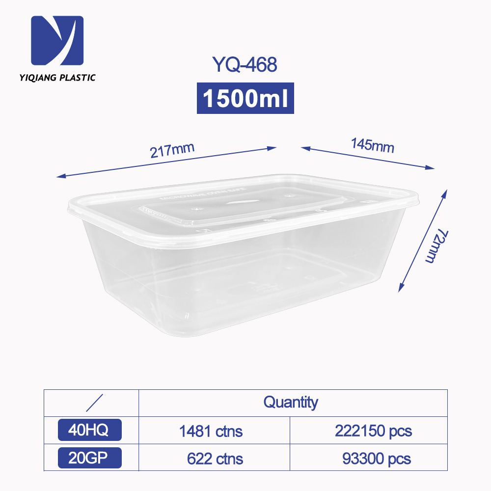 1500ml