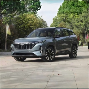 Boyue L 2025 4.ª Generación 1.5TD Automático Edición Jinxiu Nuevo SUV Compacto Euro VI Entrega Rápida Techo Panorámico Neumáticos 245/45 R20 - Product Image 4